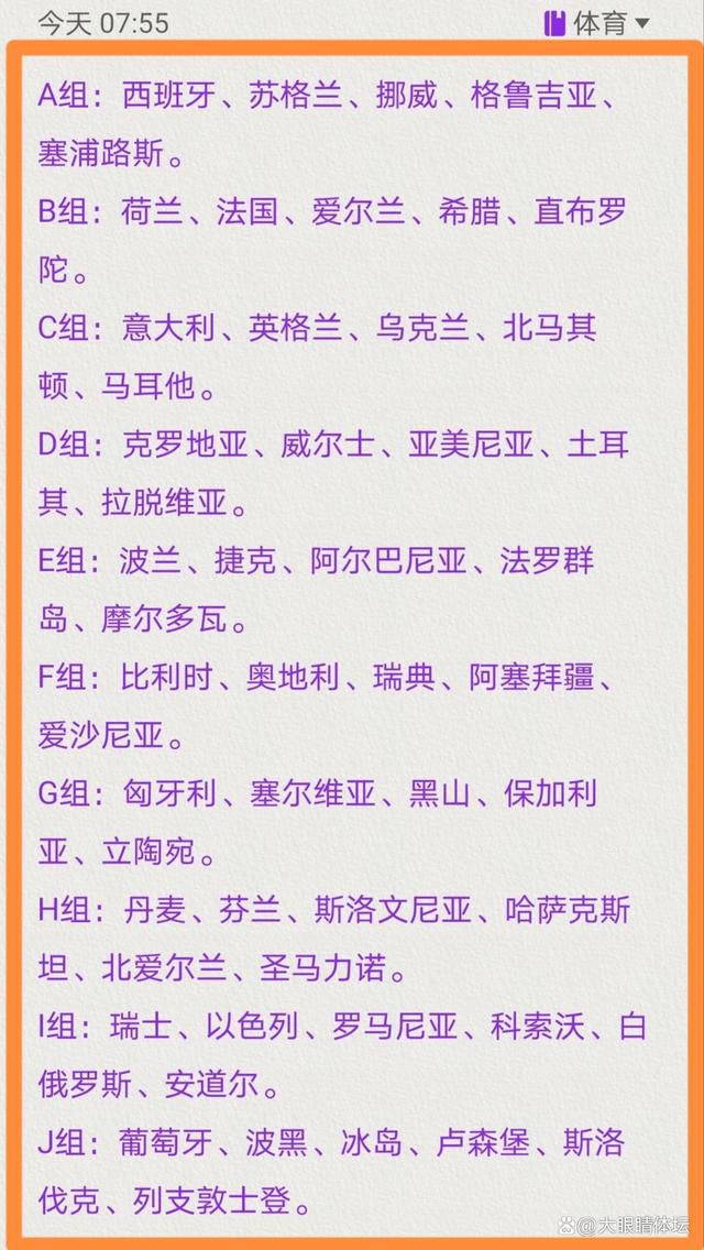 由上赛季联赛冠军海港对阵上赛季足协杯冠军申花的2024超级杯赛事，此前已经确定在上海进行。